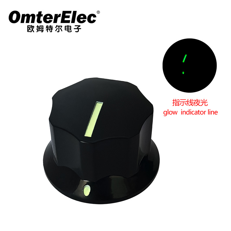 glow indicator line knob